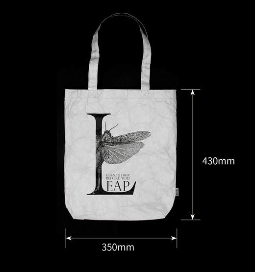 吾蟲-杜邦纸手提袋 文艺青年手提单肩大容量简约杜邦纸可折叠【官方授权】【48小时发货】 商品图1