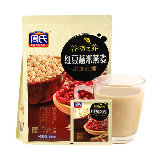 周氏红豆薏仁燕麦540G 商品图0