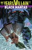 海王V6 主刊  Aquaman V6（2016） 002-056 普封 商品缩略图2