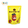 时怡精选新疆原产大枣250g 商品缩略图0