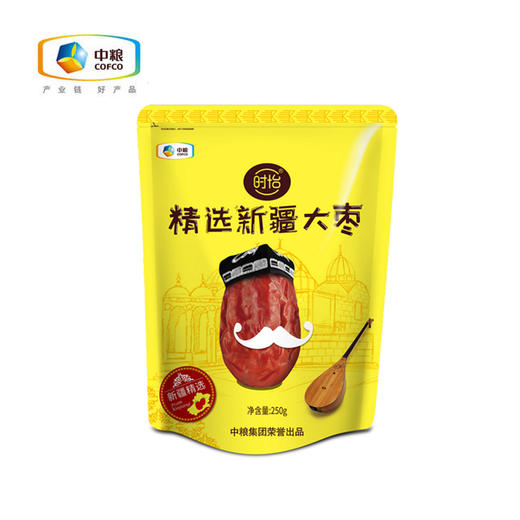时怡精选新疆原产大枣250g 商品图0