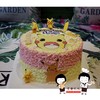     下单前请仔细阅读商品详情 照片蛋糕 皮卡丘 更换照片请私信客服  如需增加或者修改文字 请下单备注 商品缩略图1