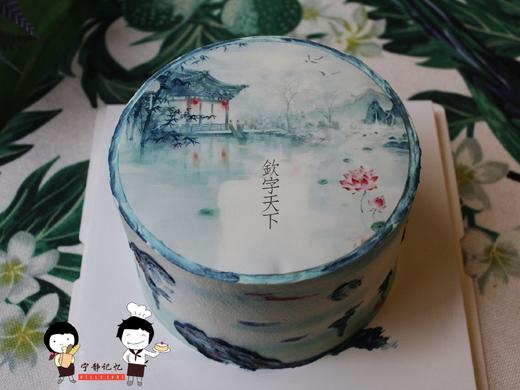     下单前请仔细阅读商品详情 照片蛋糕 风景山水画 照片可更换 更换照片请私信客服  如需增加或者修改文字 请下单备注 商品图1