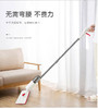 好媳妇喷雾平拖干湿两用懒人家用瓷砖地免手洗 商品缩略图4