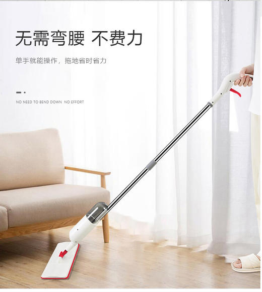 好媳妇喷雾平拖干湿两用懒人家用瓷砖地免手洗 商品图4