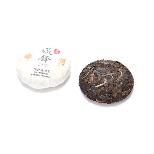祥源茶 藏锋易武普洱生茶 小饼茶64g 商品图6