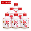 【推荐】郎酒 老郎酒 53度 108ml *6组合装 商品缩略图0