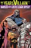 正义联盟 奥德赛 支线 Justice League Odyssey（2018）普封 商品缩略图4
