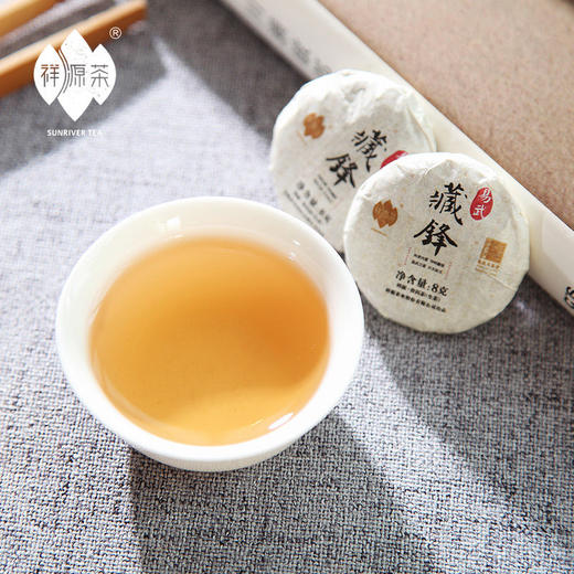 祥源茶 藏锋易武普洱生茶 小饼茶64g 商品图3
