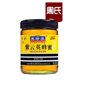 养蜂农紫云英蜂蜜900g