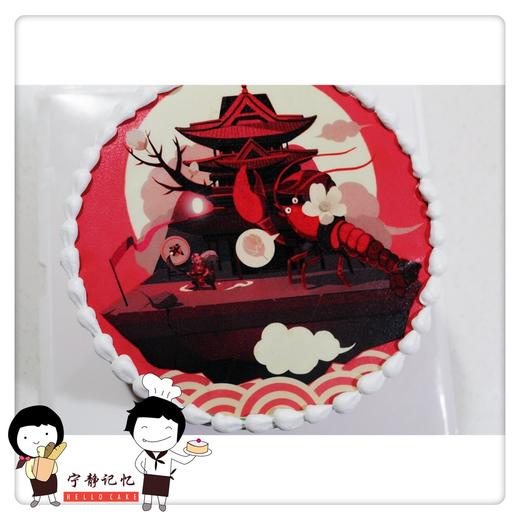     下单前请仔细阅读商品详情 龙虾 照片可更换  如需增加或者修改文字 请下单备注 商品图0