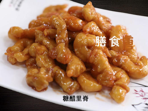 糖醋里脊 商品图0