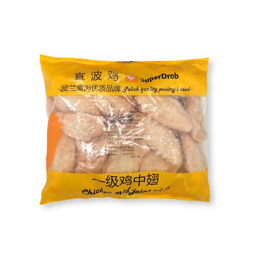 冻波兰翅中1000g【021】 商品图1