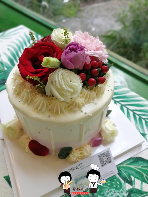 下单前请仔细阅读商品详情 鲜花蛋糕  如需增加或者修改文字 请下单备注  商品图0