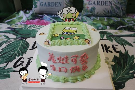     下单前请仔细阅读商品详情 照片蛋糕 青蛙 更换照片请私信客服  如需增加或者修改文字 请下单备注 商品图1