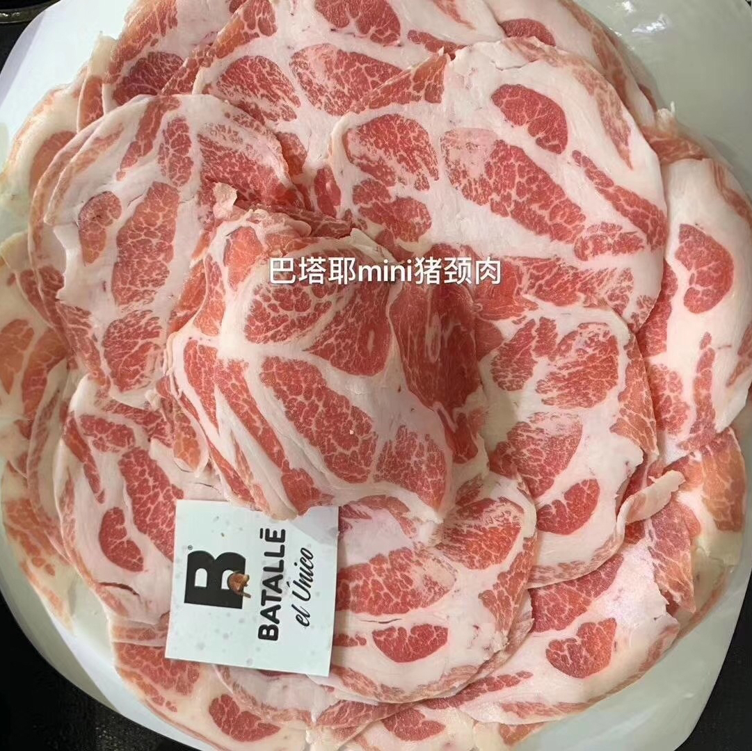 切割,建议手工切1cm的片】西班牙100%巴塔耶纯种黑猪猪颈肉(梅花肉)1