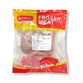 上海苏食牛后胸/牛腩肉 1kg包装