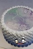    下单前请仔细阅读商品详情 照片蛋糕 星座 巨蟹座 照片可更换  如需增加或者修改文字 请下单备注 商品缩略图1