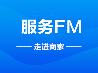 004期 | TCL开启全员营销，日销超过150万