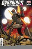 银河护卫队V5 主刊 Guardians Of The Galaxy V5（2019）变体 商品缩略图2