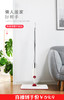好媳妇喷雾平拖干湿两用懒人家用瓷砖地免手洗 商品缩略图0