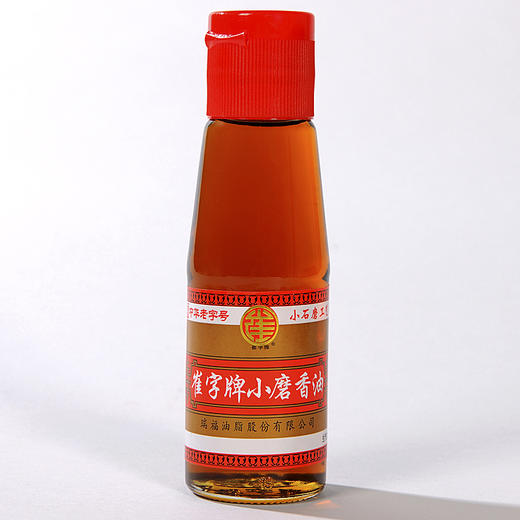 鲁产名品 中华老字号崔字小磨芝麻油香油128ml 家庭凉拌调味品 商品图1