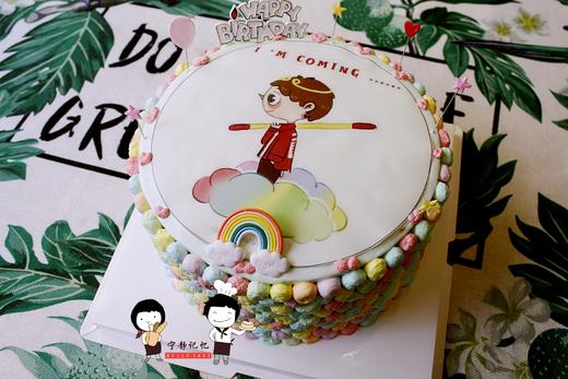     下单前请仔细阅读商品详情 照片蛋糕 更换照片请私信客服  如需增加或者修改文字 请下单备注 商品图1