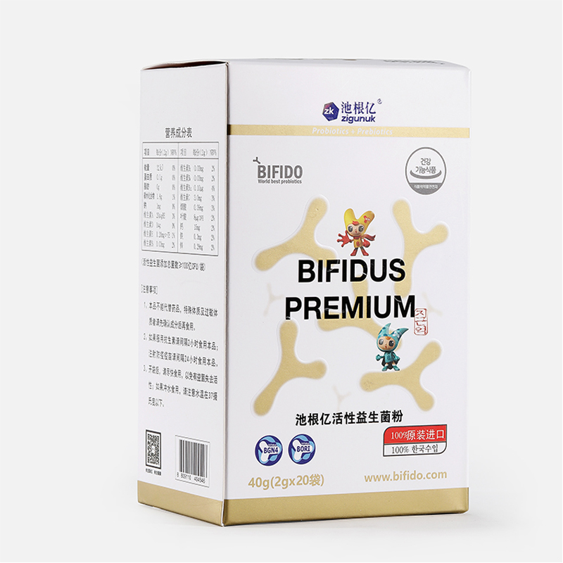 儿童款:长双歧杆菌,两歧双歧杆菌,鼠李糖乳杆菌,乳双歧杆菌