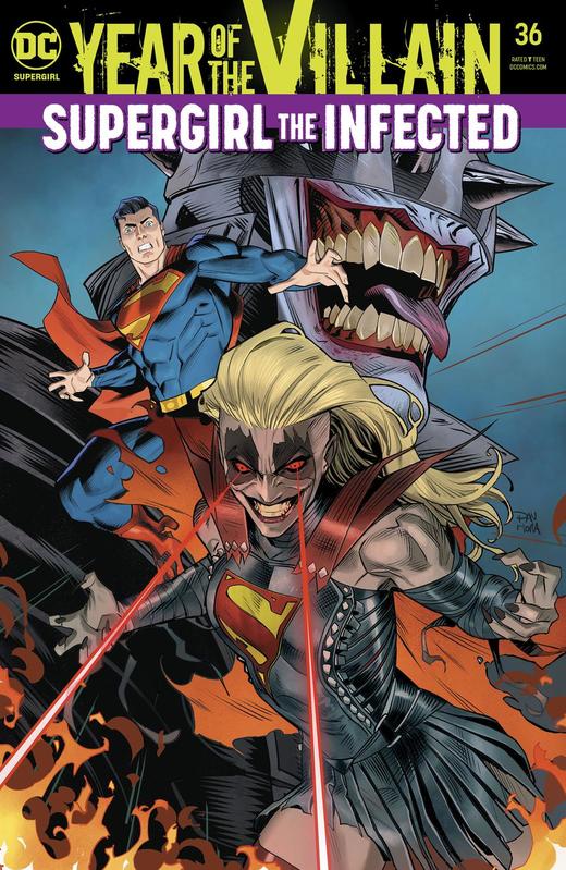 超级少女 Supergirl Vol 7 商品图0