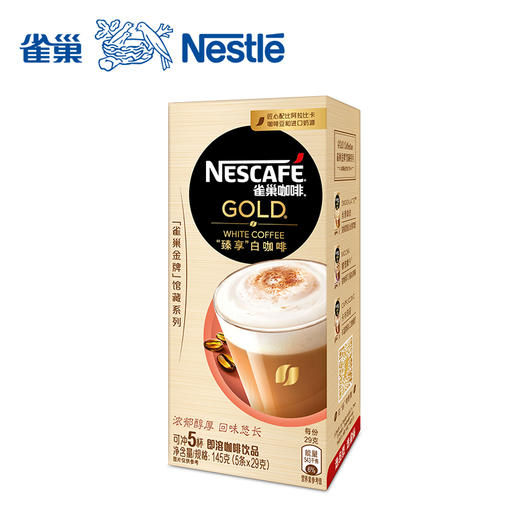 雀巢臻享白咖啡29g*’5条 商品图0