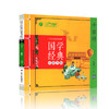 千家诗（注音版） 国学经典启蒙书院 商品缩略图4
