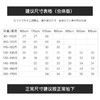 HX 春季水洗运动牛仔长裤C201910004101 商品缩略图2