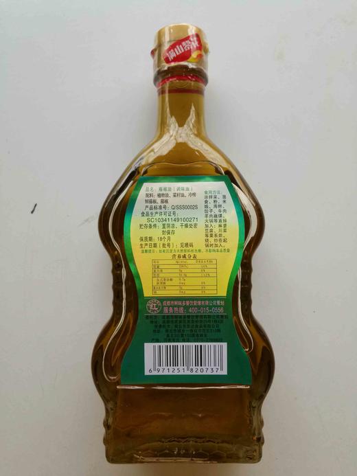 藤椒油330ml 商品图1