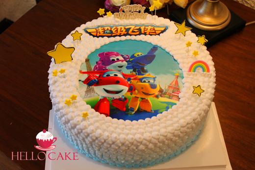     下单前请仔细阅读商品详情 照片蛋糕 超级飞侠 更换照片请私信客服  如需增加或者修改文字 请下单备注 商品图1