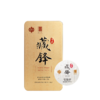 祥源茶 藏锋易武普洱生茶 小饼茶64g 商品缩略图0