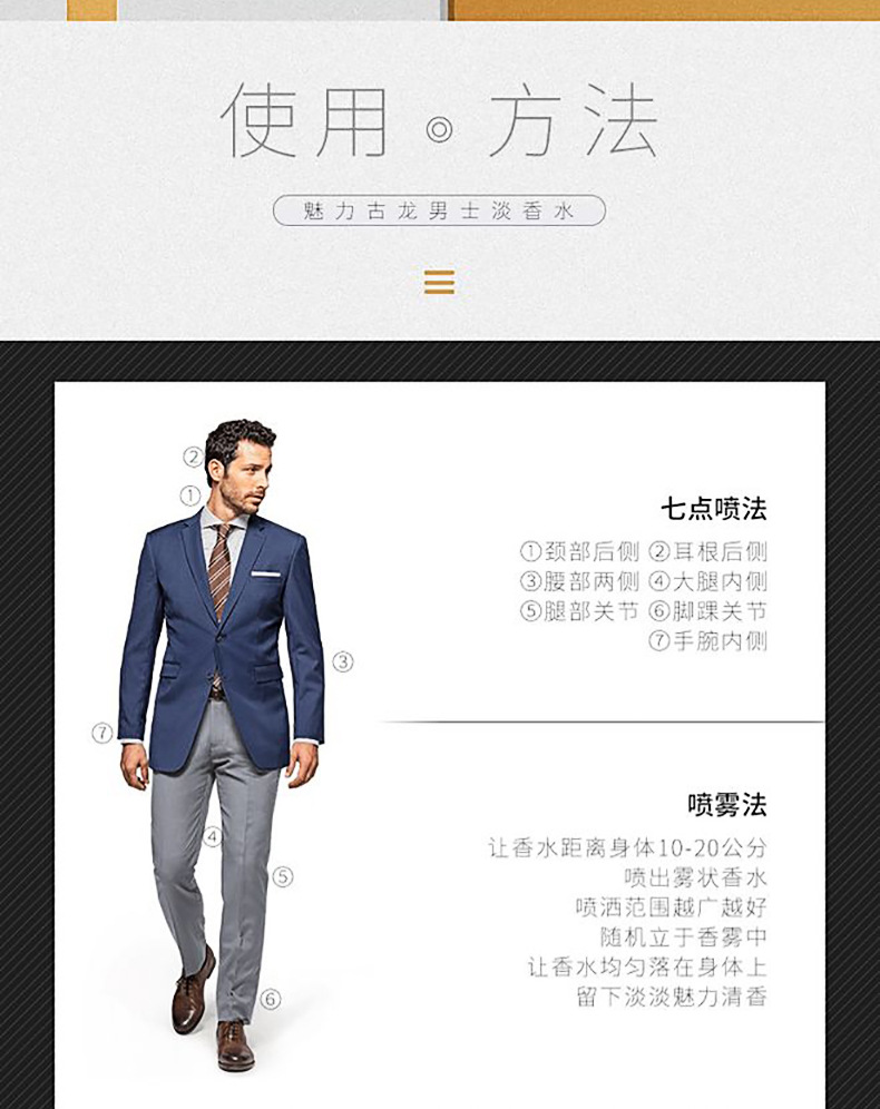 厂家直销艾诗轩蔚蓝男士香水持久淡香50ml一件代发