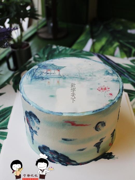     下单前请仔细阅读商品详情 照片蛋糕 风景山水画 照片可更换 更换照片请私信客服  如需增加或者修改文字 请下单备注 商品图2