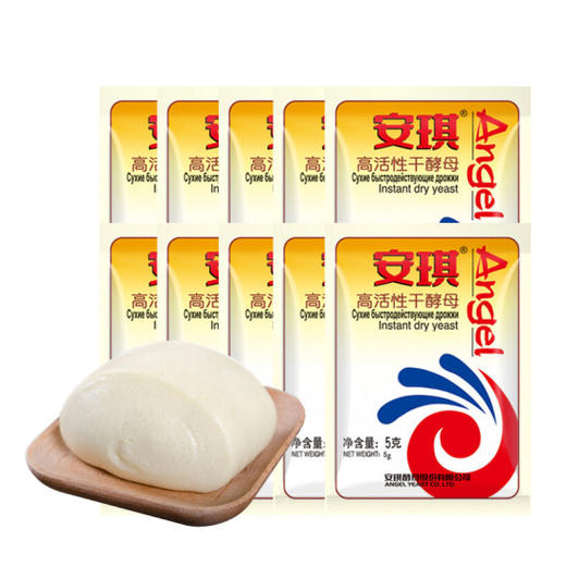 安琪酵母（10g/包） 商品图0