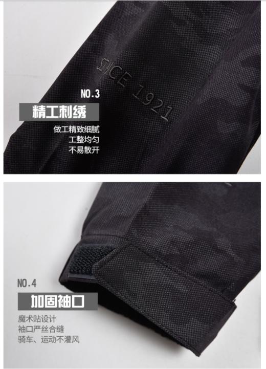 威鼎男士弹力透气连帽开衫外套 商品图6