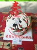 下单前请仔细阅读商品详情 祝寿蛋糕 仙鹤  如需增加或者修改文字 请下单备注  商品缩略图0