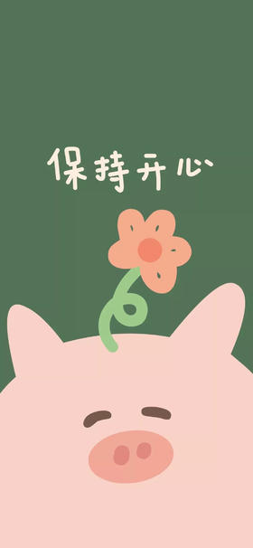 打包一口价  勿动