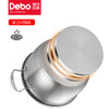 Debo 德铂贝勒堡不锈钢家庭蒸锅 商品缩略图2