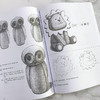 素描不枯燥  素描小物100例精讲 商品缩略图6