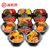 海底捞自煮火锅  自热小火锅懒人速食 商品缩略图0