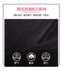 威鼎运动套装男春秋冬卫衣卫裤两件套 商品缩略图5
