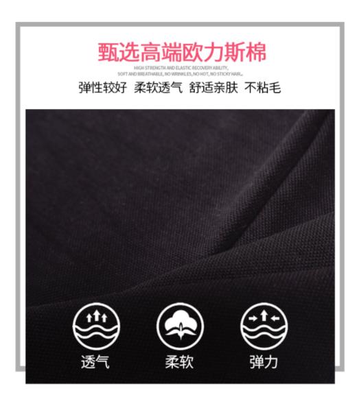 威鼎运动套装男春秋冬卫衣卫裤两件套 商品图5