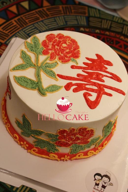 下单前请仔细阅读商品详情 祝寿蛋糕 手绘  如需增加或者修改文字 请下单备注  商品图0