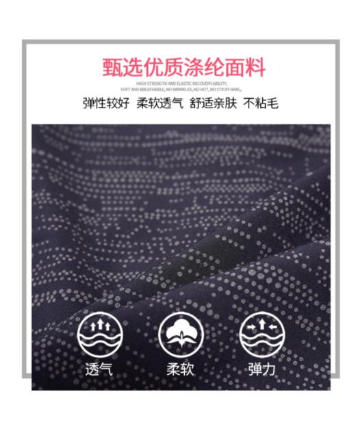 威鼎男士拉链开衫连帽外套 商品图7