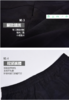 威鼎男士梭织休闲小脚缩腿裤 商品缩略图11