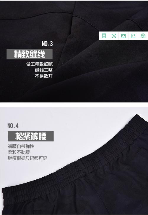 威鼎男士梭织休闲小脚缩腿裤 商品图11